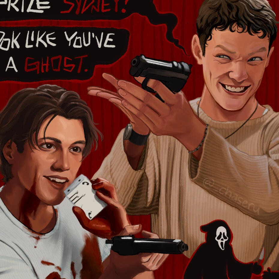 scream scream